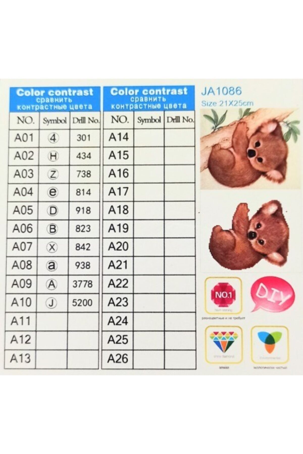 Boncuklu%20Taşlı%20Mozaik%20Elmas%20Goblen%20Tablo%20Resim%20Pano%20Puzzle%20Dıamond%20Paıntıng%2021x25-%20Yavru%20Ayı%20Modeli